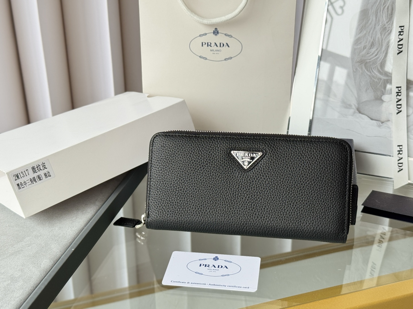 Designer Bags Prada — 1317-1 angle 1