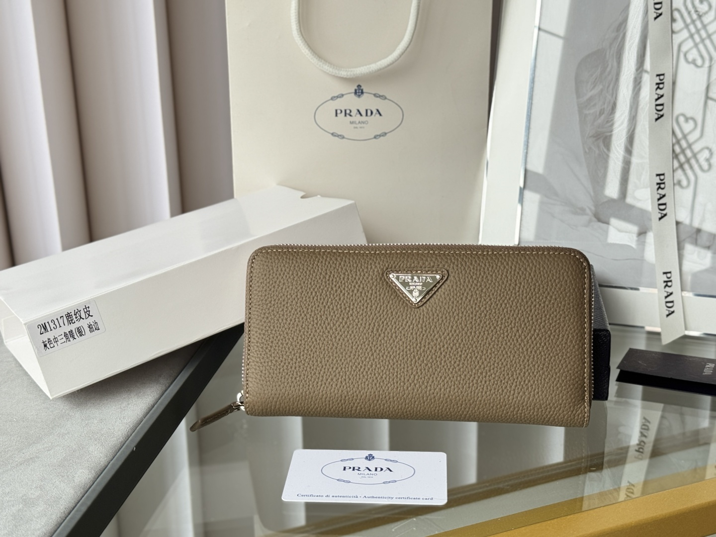 Designer Bags Prada — 1317-2 angle 1