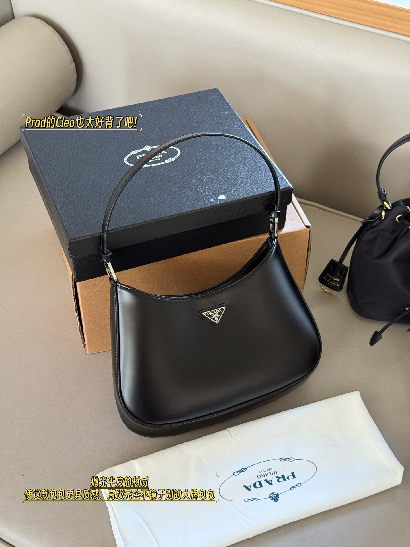 Designer Bags Prada — Y418 angle 1
