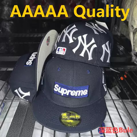 Supreme x NY Yankees Pink 59FIFTY — AAAAA Quality