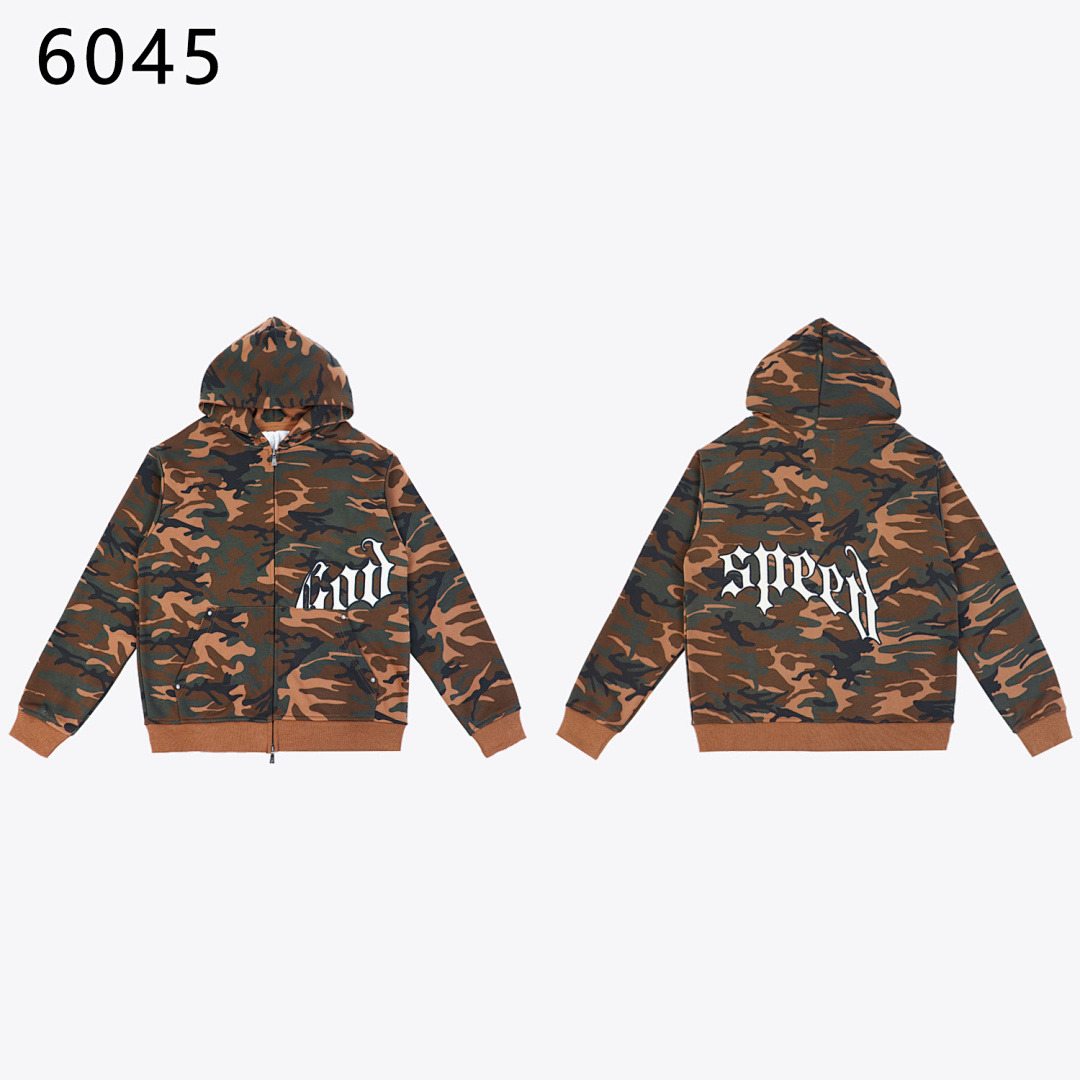 GodSpeed Hoodie — 6045 (Camo Brown)