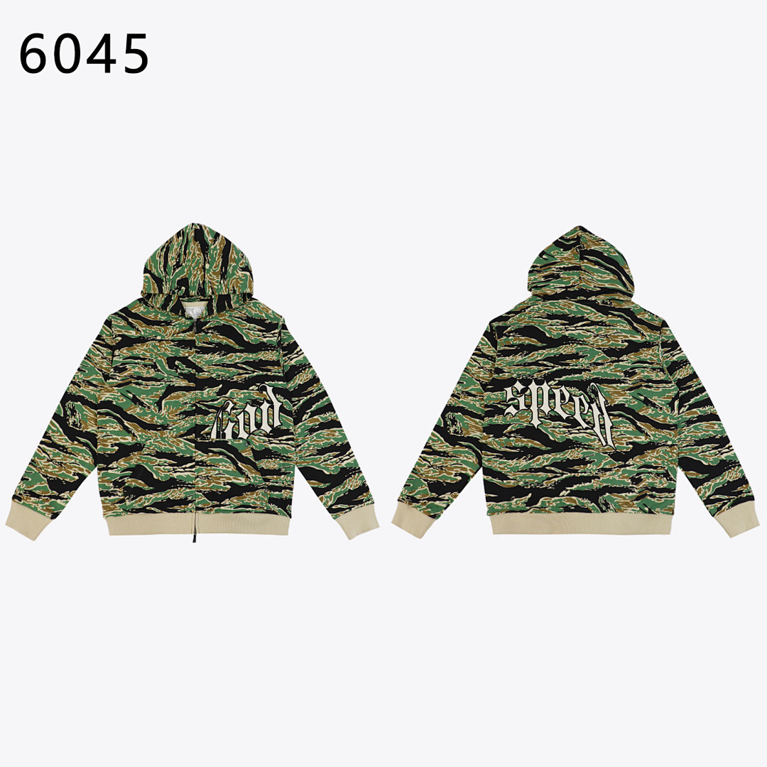GodSpeed Hoodie — 6045 (Camo Green)
