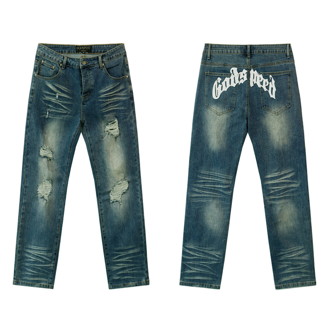GodSpeed Jeans — 8211 (Denim Blue)