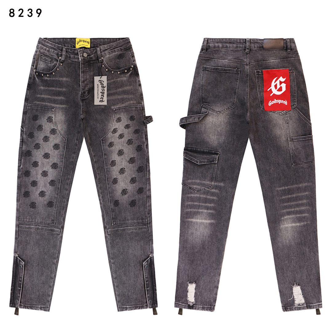 GodSpeed Jeans — 8239 (Smoke Gray)