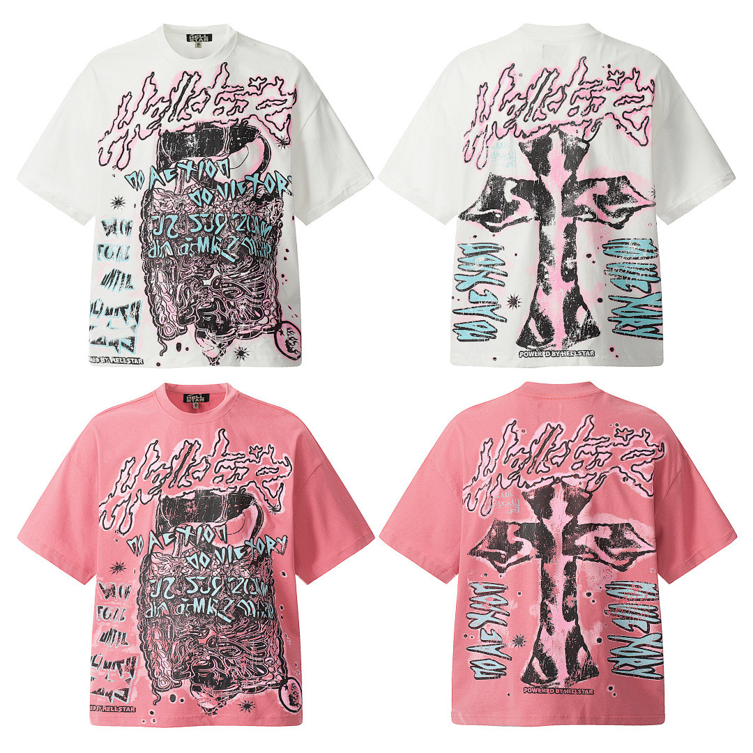 Hellstar T-Shirt — SENS-HE712