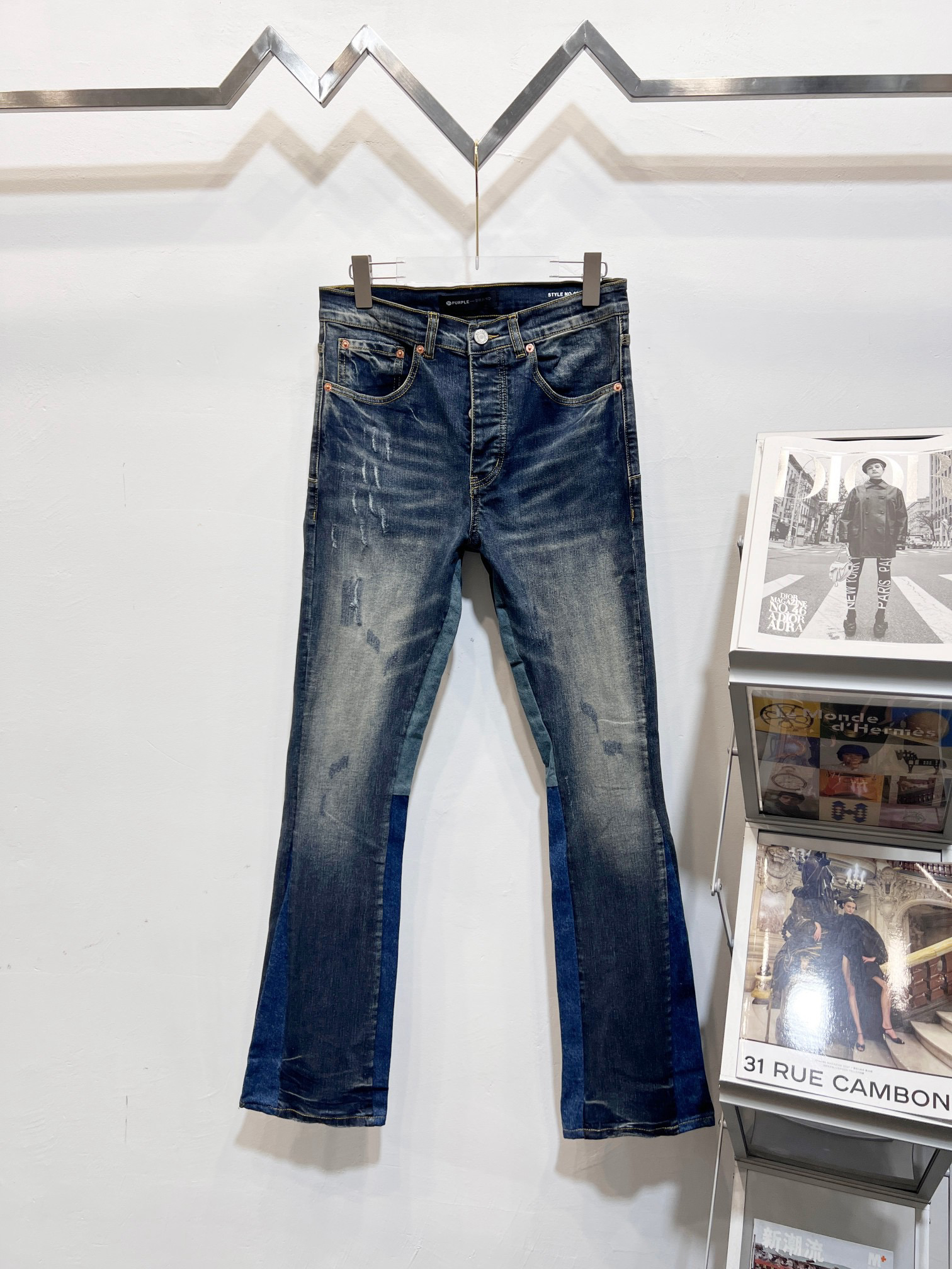 Purple Brand Jeans — ea1a2570