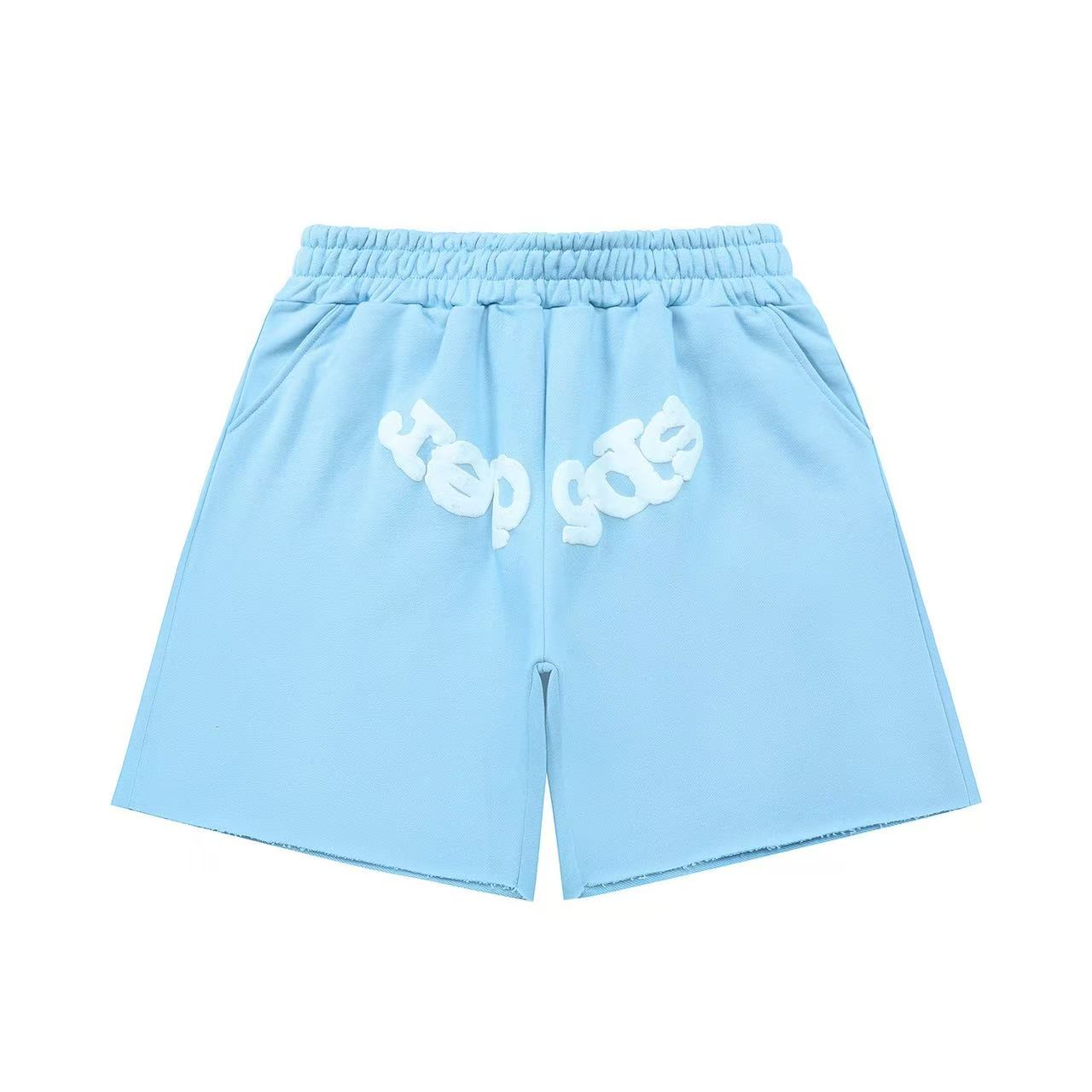 SP5DER Pants — 0893eeed