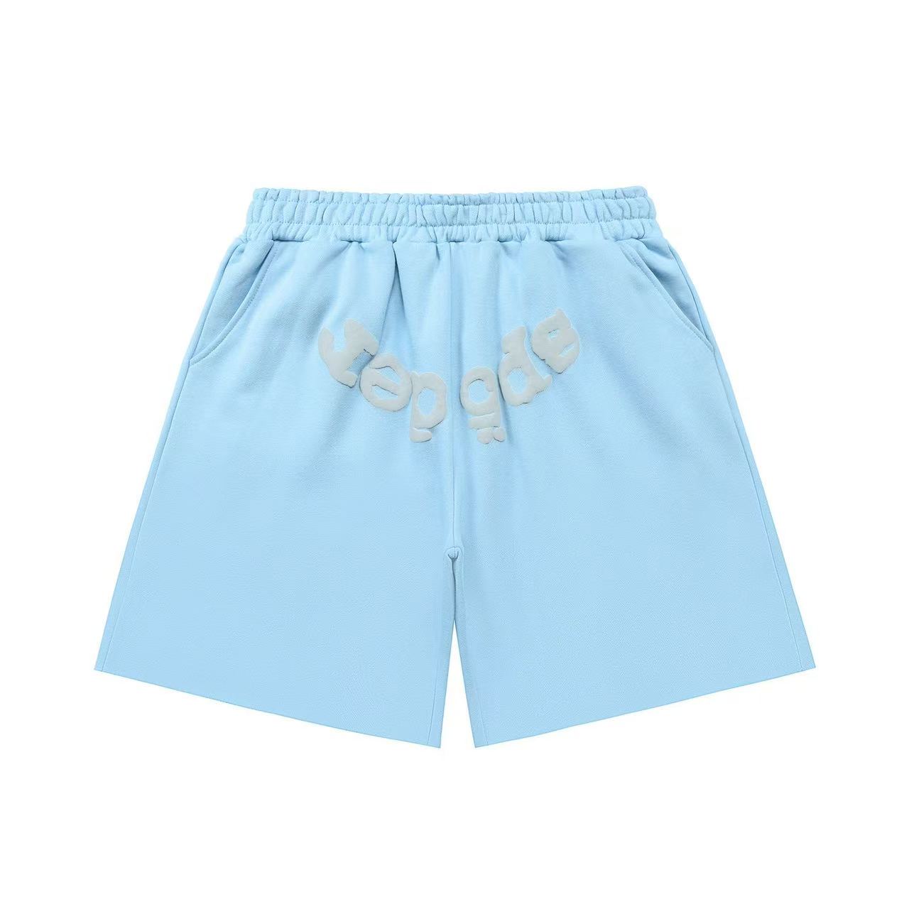 SP5DER Pants — e5b94160