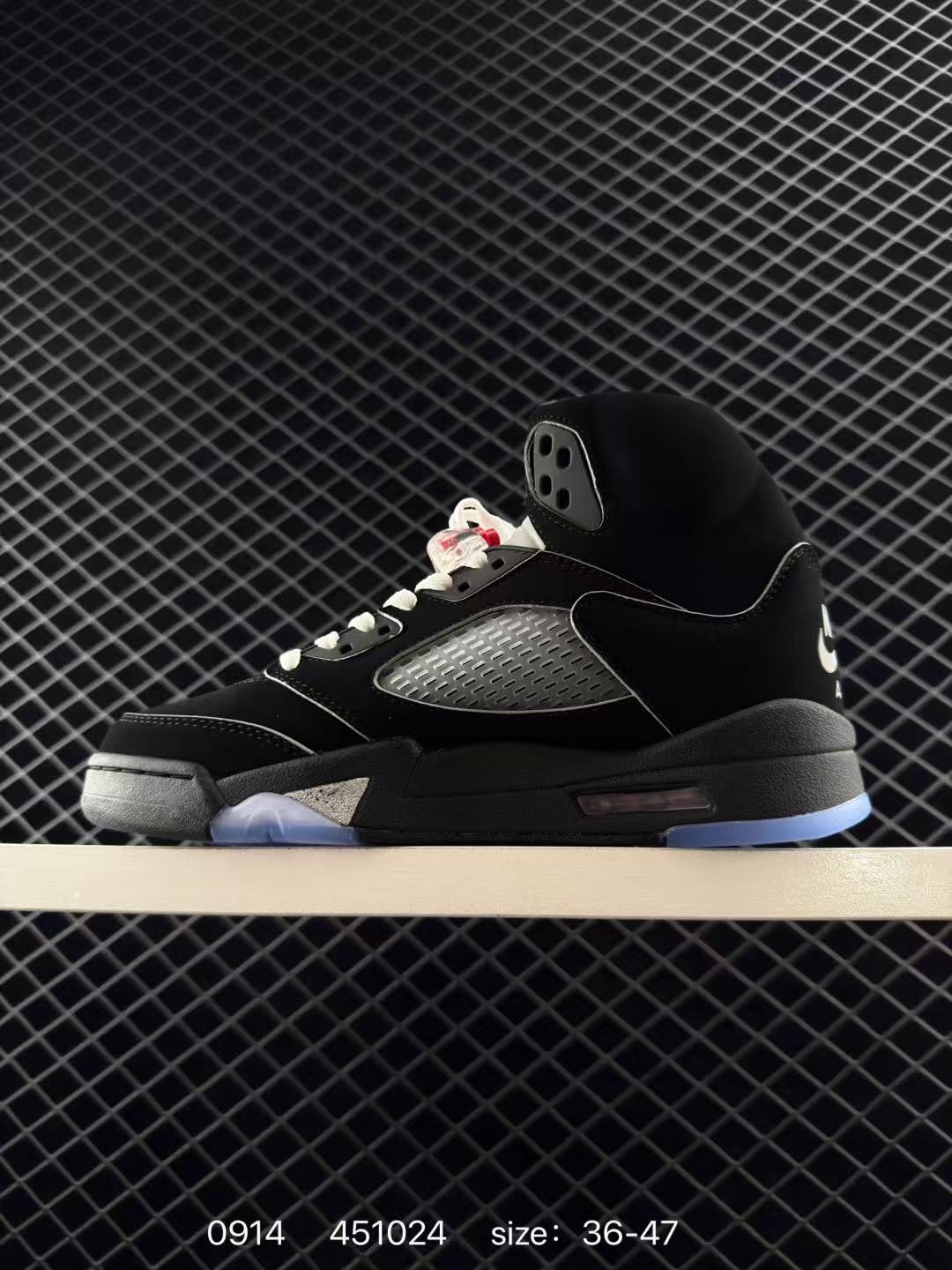 Shoe Air Jordan — 5fab4839
