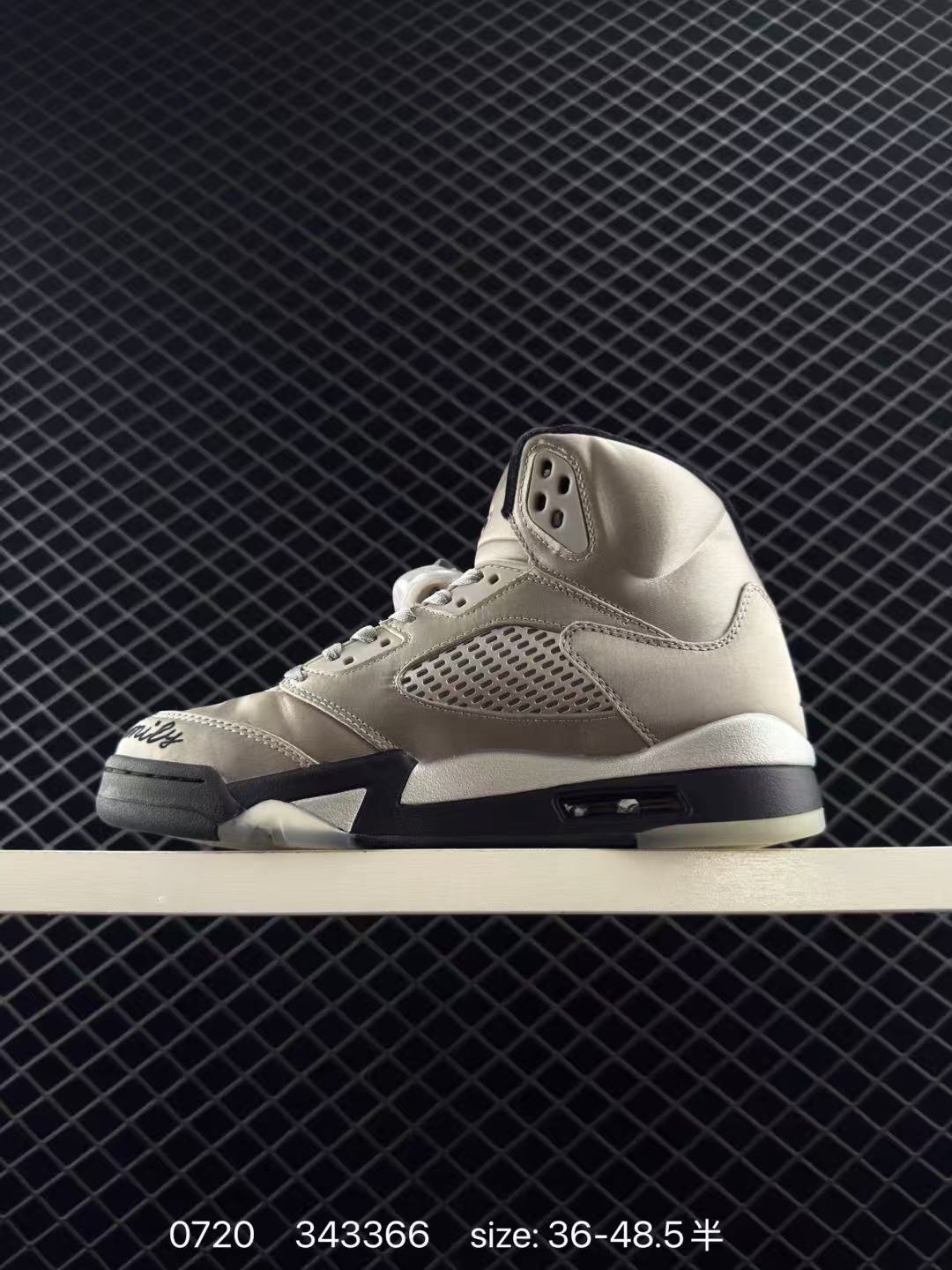 Shoe Air Jordan — 6008826f