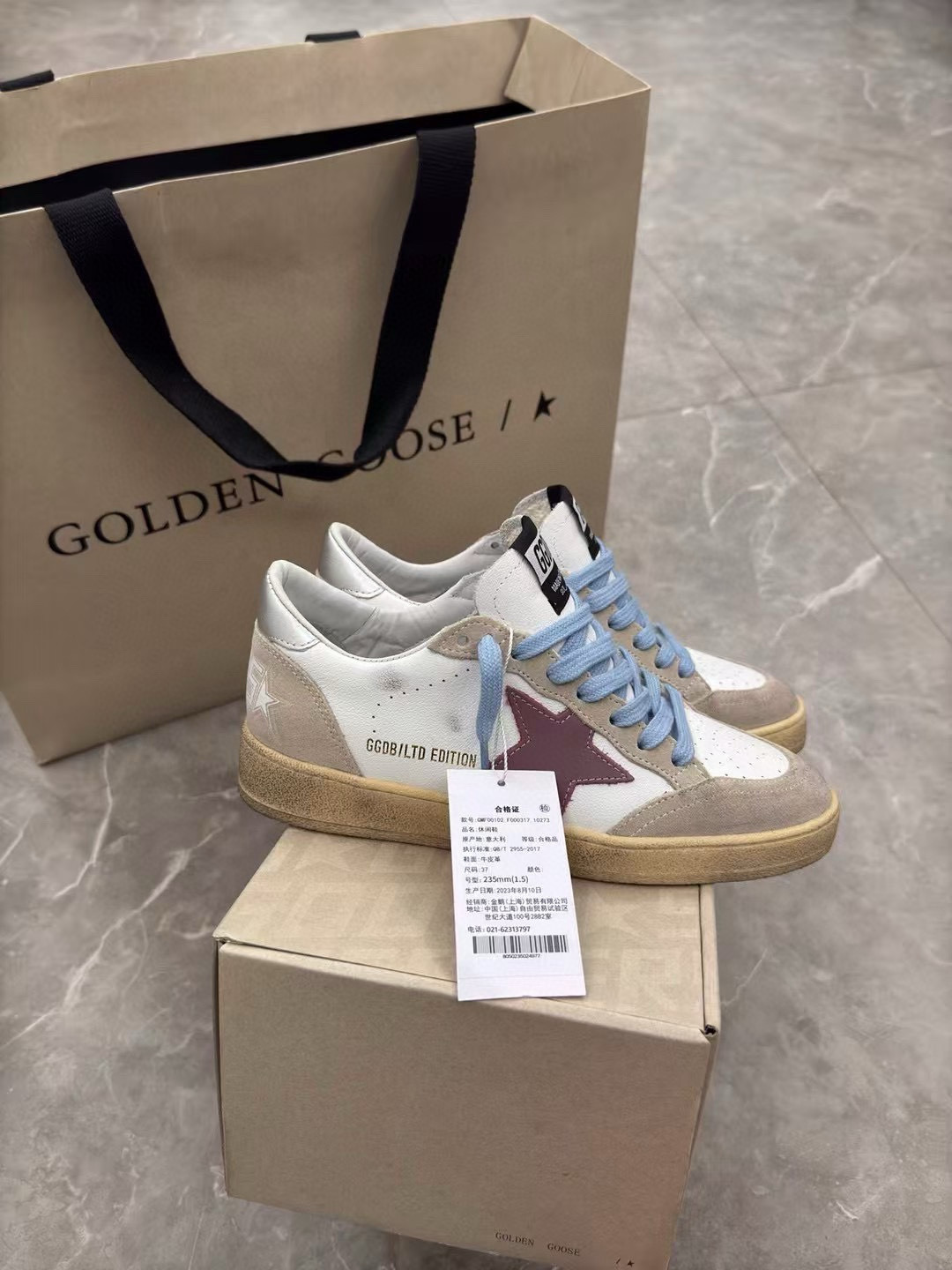 Shoe Golden Goose shoes — 12001b0d angle 1