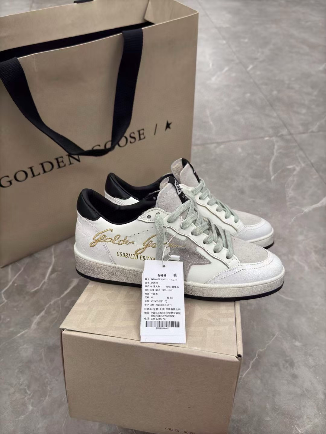Shoe Golden Goose shoes — 365a007c angle 1