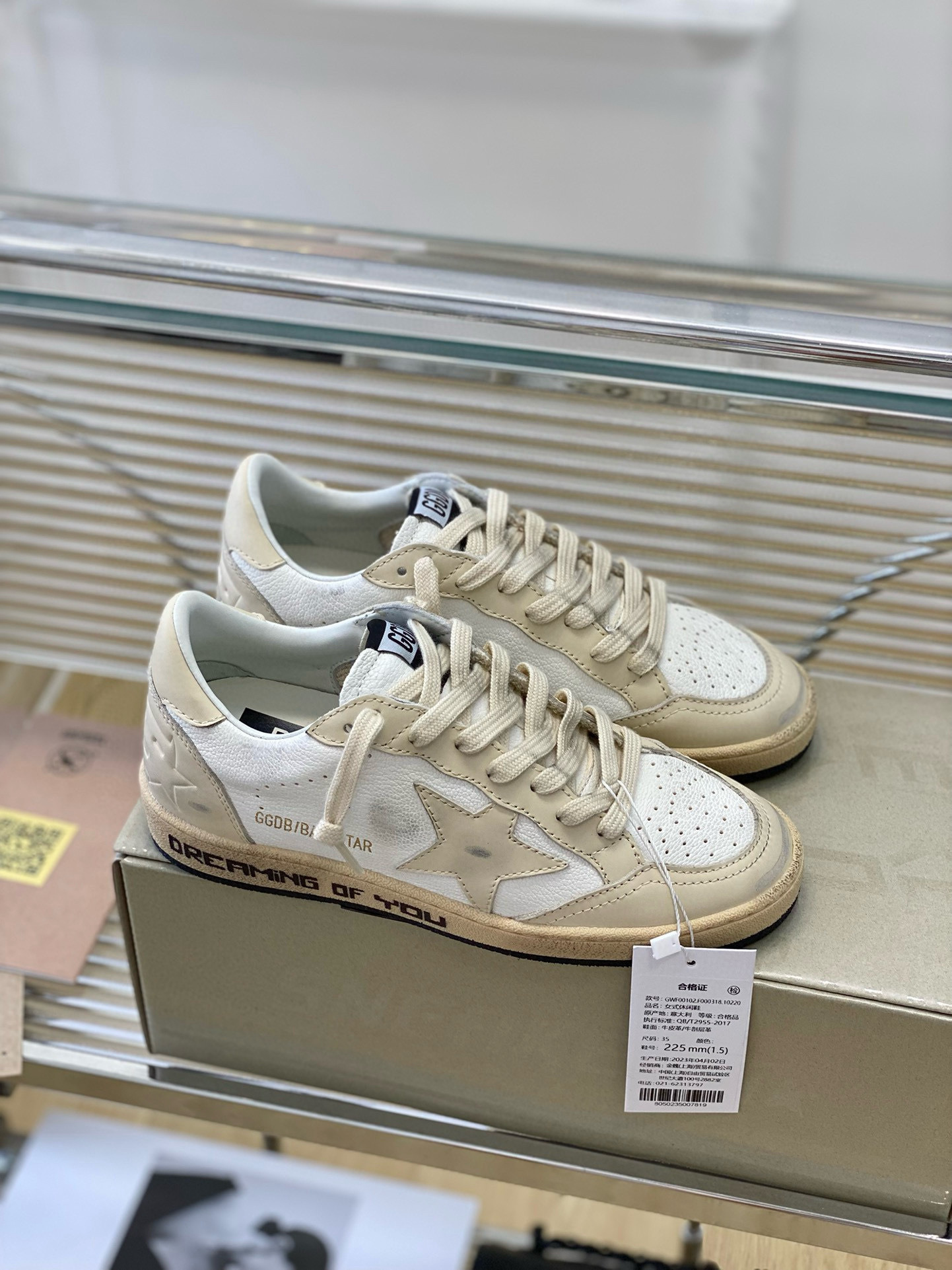 Shoe Golden Goose shoes — 88b1c782 angle 1
