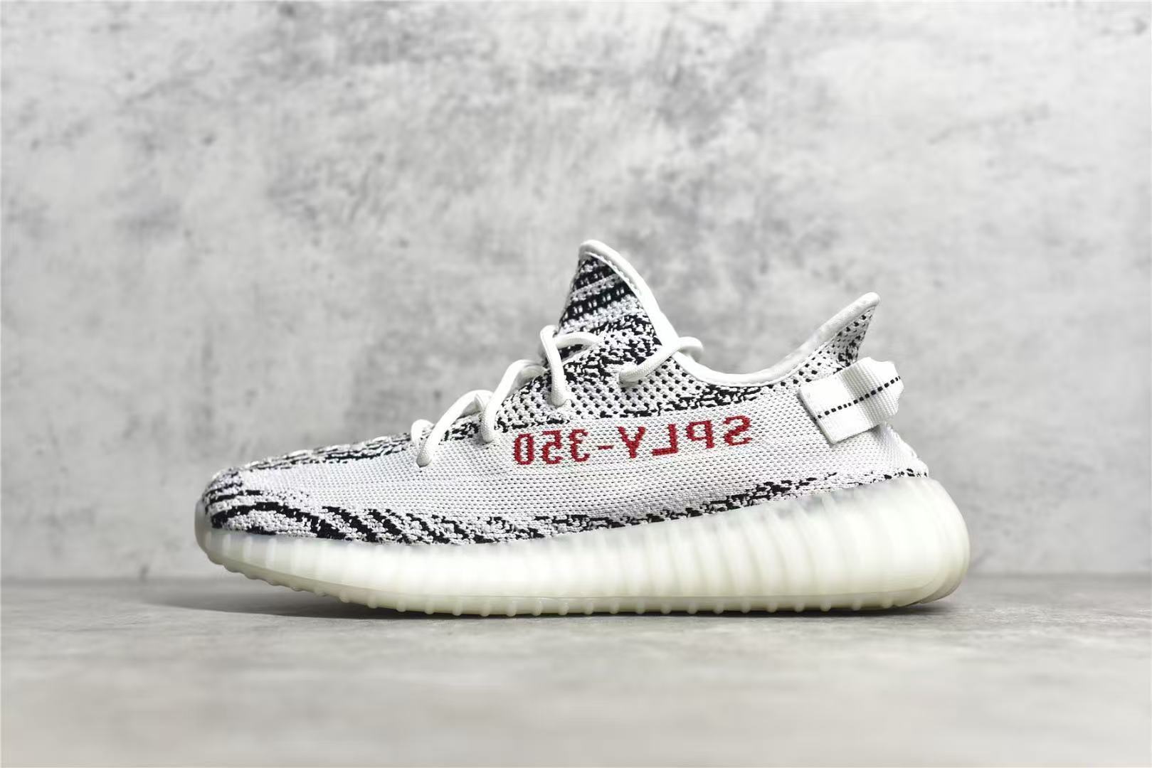 Shoe YEEZY — 766c1ecd