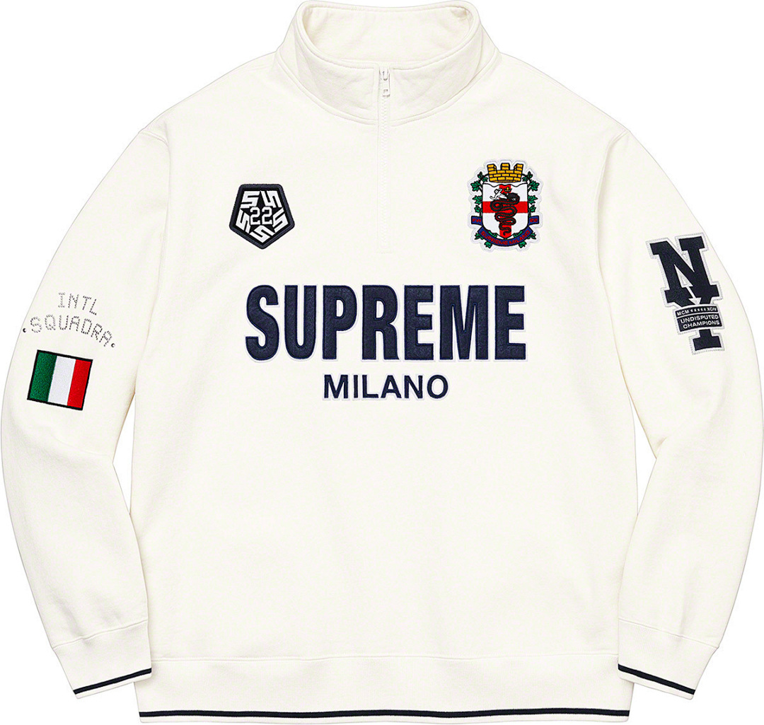 Supreme Jacket — E547 (White)