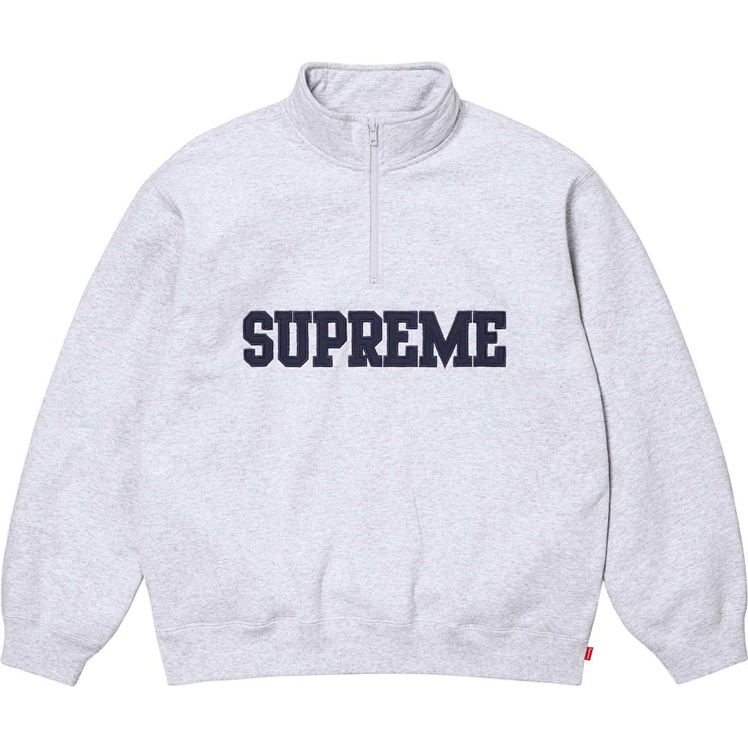 Supreme Jacket — E582 (Gray)