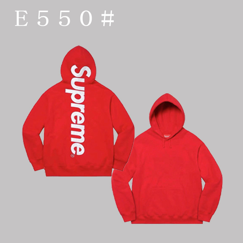 Supreme Hoodie — 27344fde