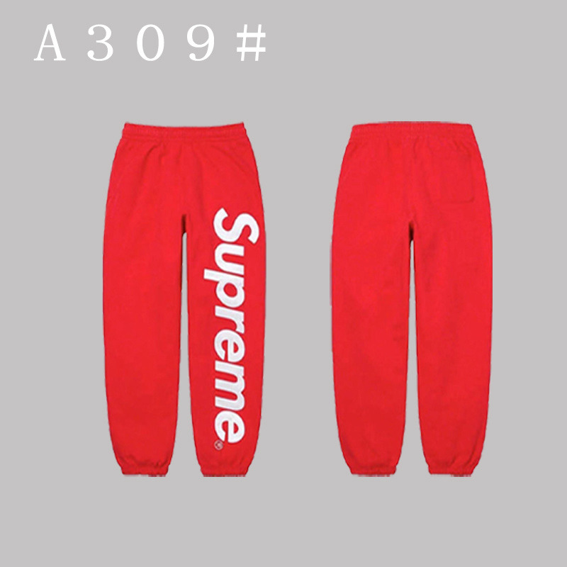 Supreme Hoodie — 75fc3829