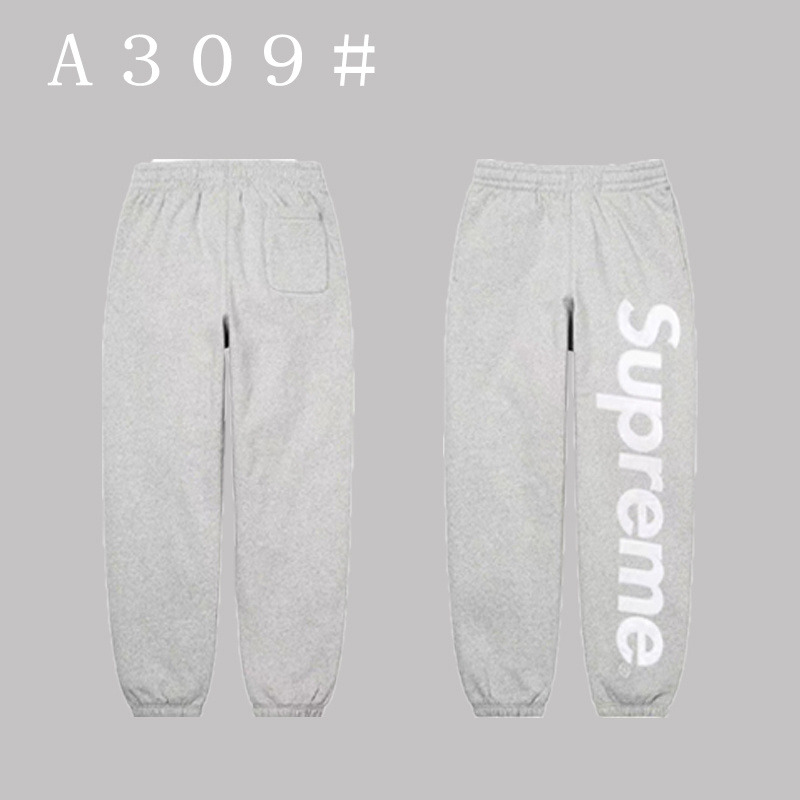 Supreme Hoodie — bff9b8b4