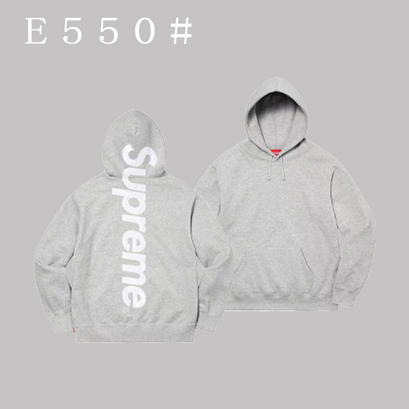 Supreme Hoodie — debb6aaf