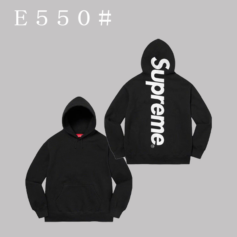 Supreme Hoodie — f2125f41