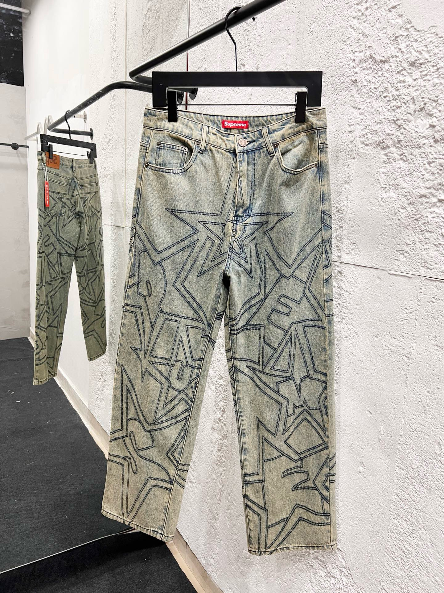 Supreme Pants — 514dffa2