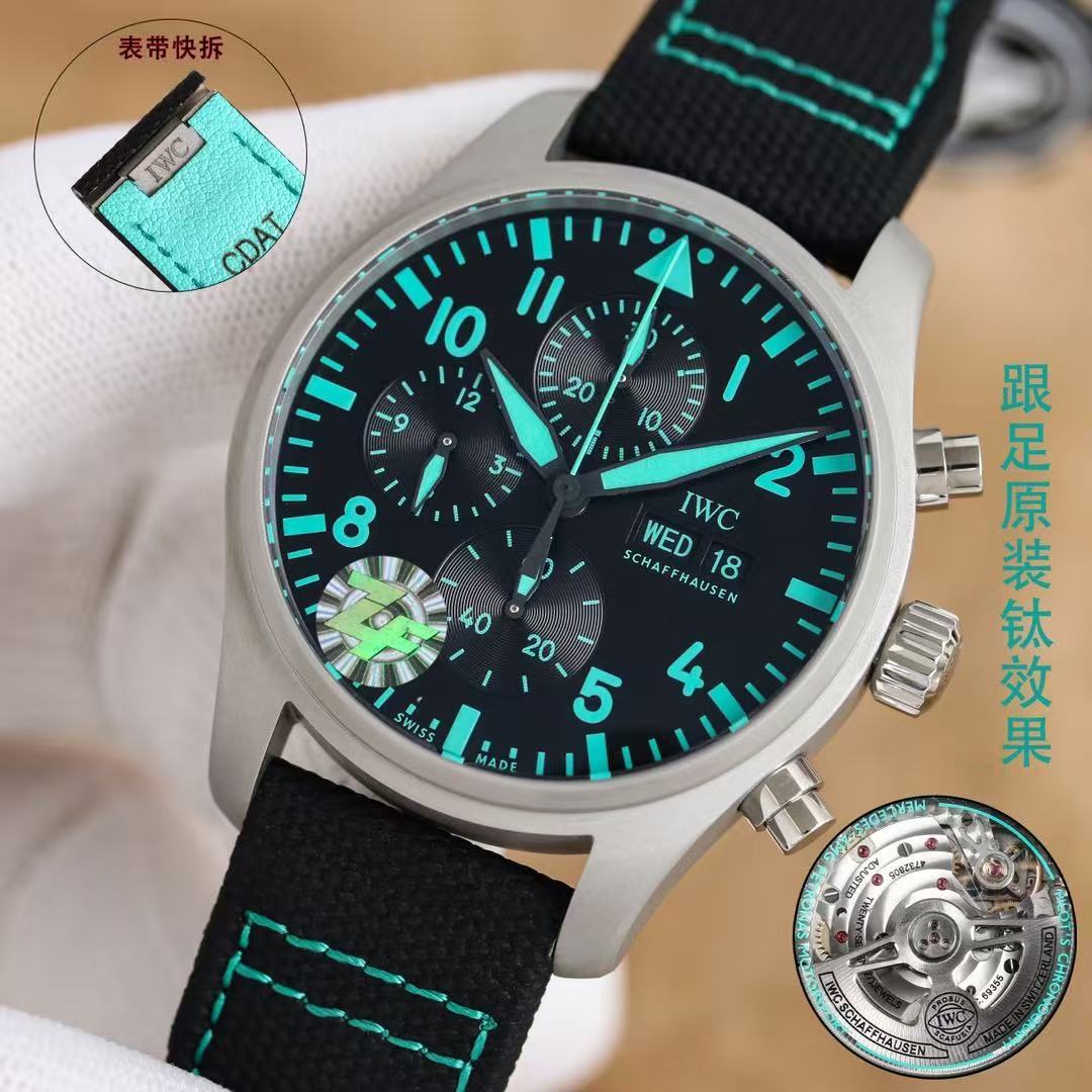 Watch — 4f9360c1 angle 1