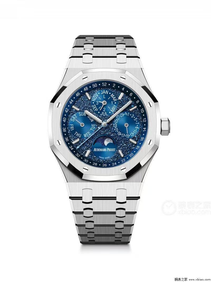 Watch — 5dc5441a angle 1