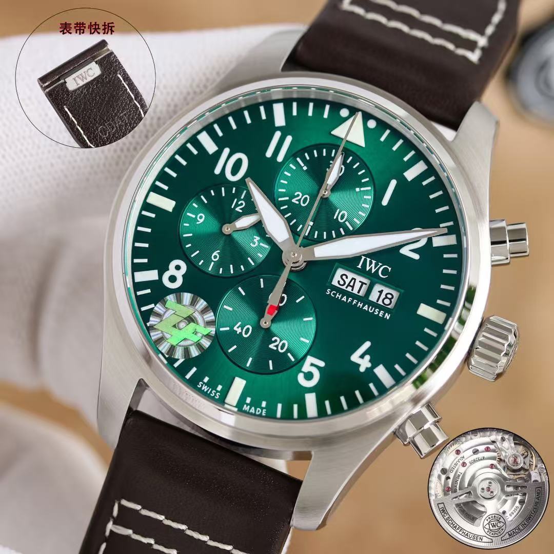 Watch — d61f8e4b angle 1